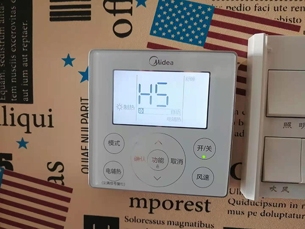 沙市美的空调维修