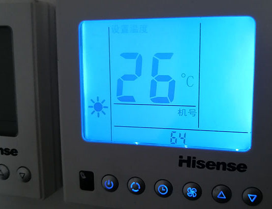 沙市海信中央空调维修电话在哪里找